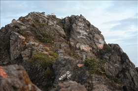 Barú Volcano (3475m)